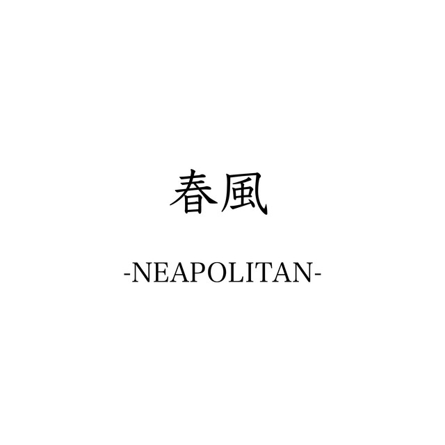 NEAPOLITAN | Spotify