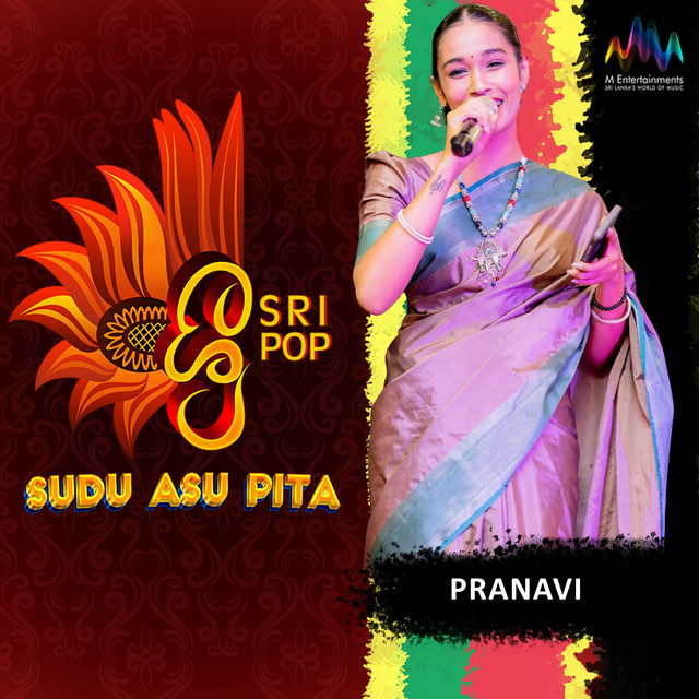 Sudu Asu Pita (SriPop) cover art