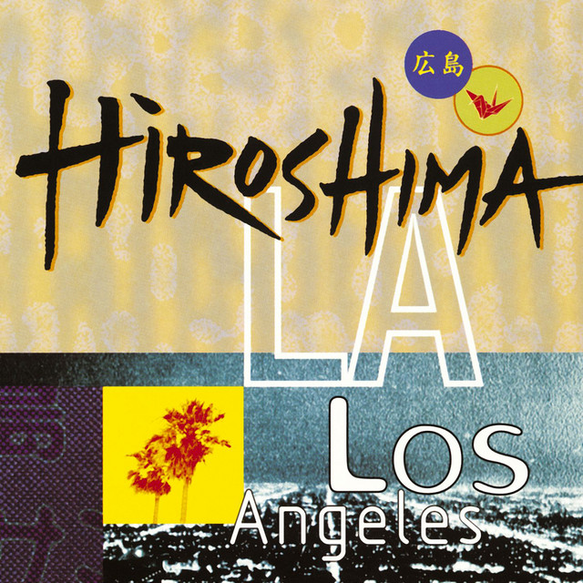 HIROSHIMA 1987-1997 広島 テーマソング集 CD