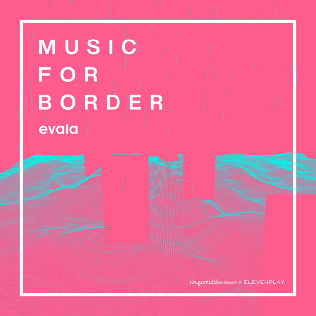 music for border cover art
