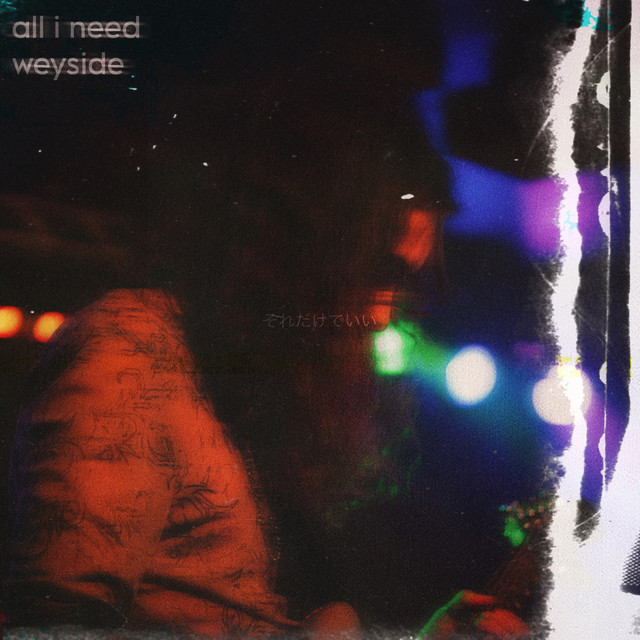 ALL I NEED