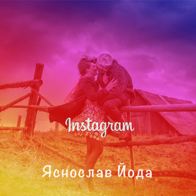 Instagram cover