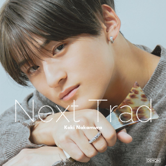 Next Trad