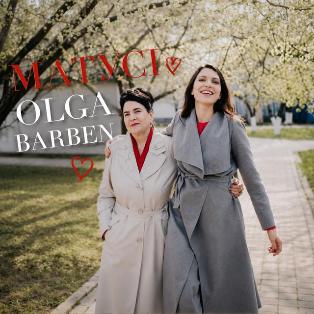 Обкладинка: Матусі — Olga Barben
