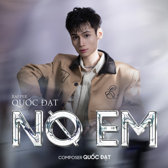 No Em