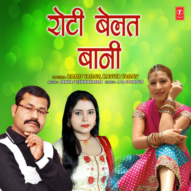 Pankaj Vishwakarma image