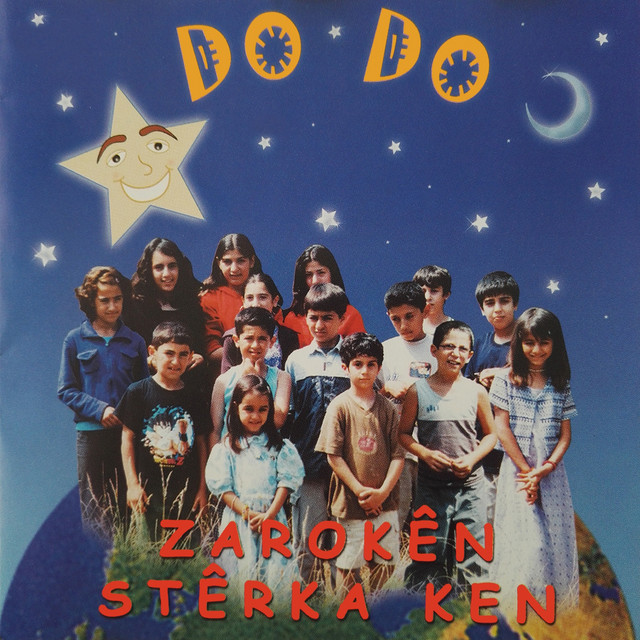 Dodo - song and lyrics by Various Artists | Spotify