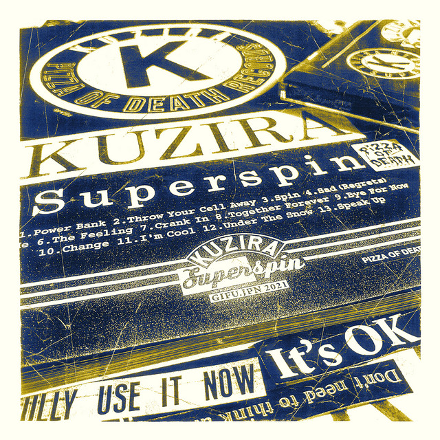 Superspin cover art