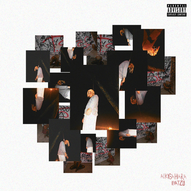 Aokigahara cover art