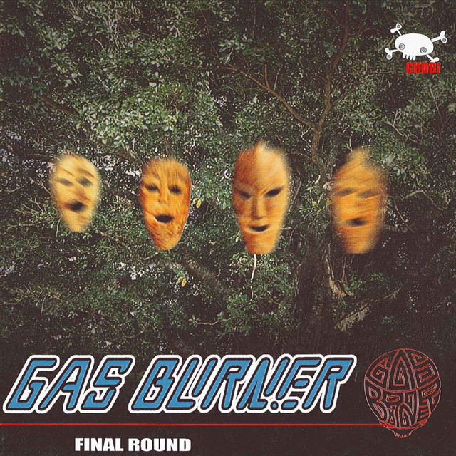 FINAL ROUND cover