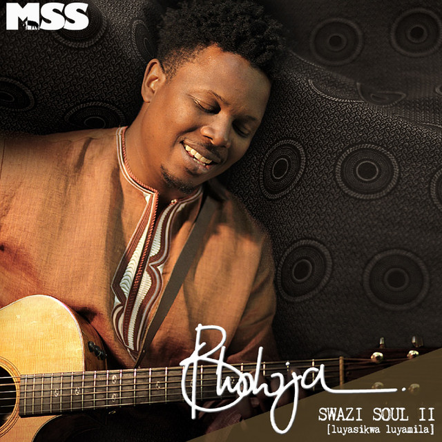 Atibuye Emasisweni