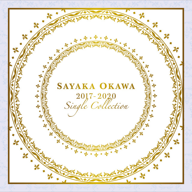 Sayaka Okawa 2017-2020 Single Collection cover art
