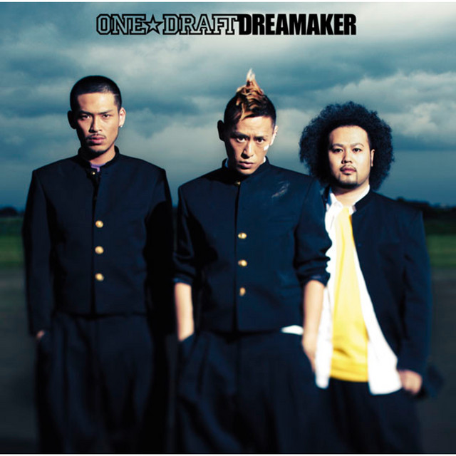 DREAMAKER cover