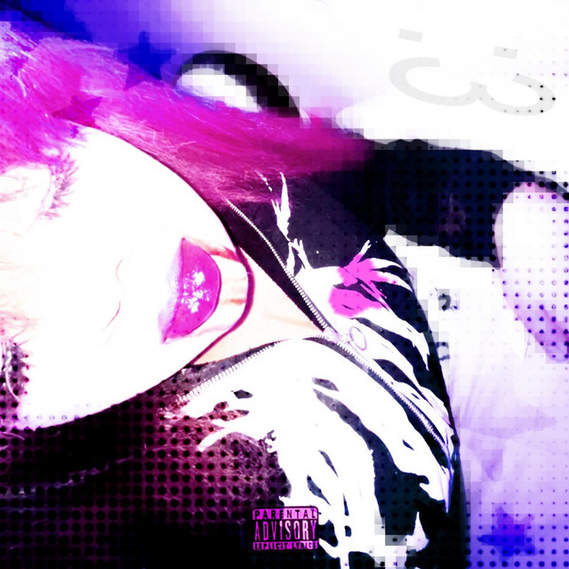 fusing cover art