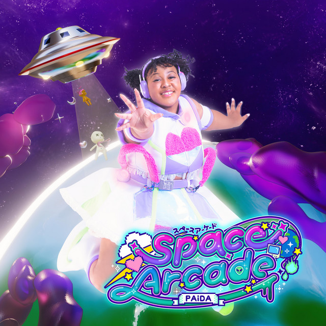 SPACExARCADE cover art