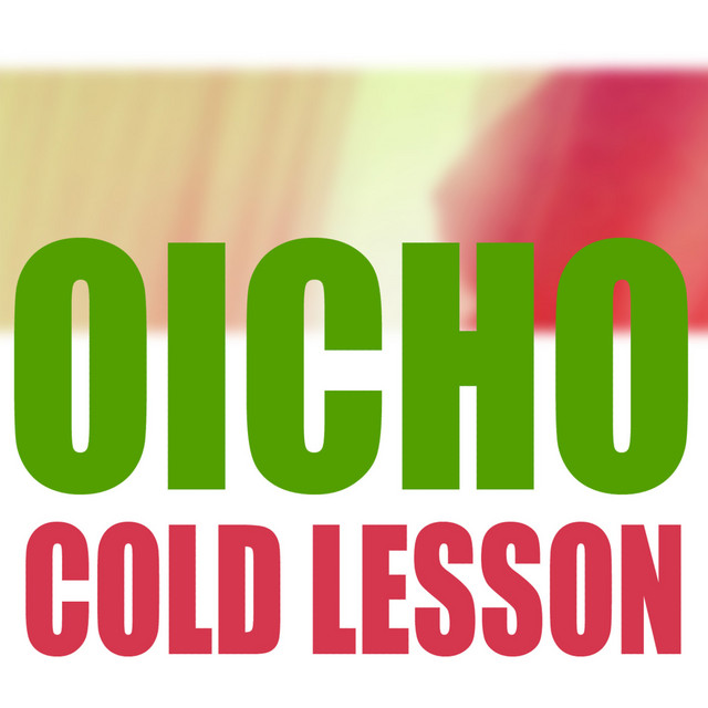 Cold Lesson cover art