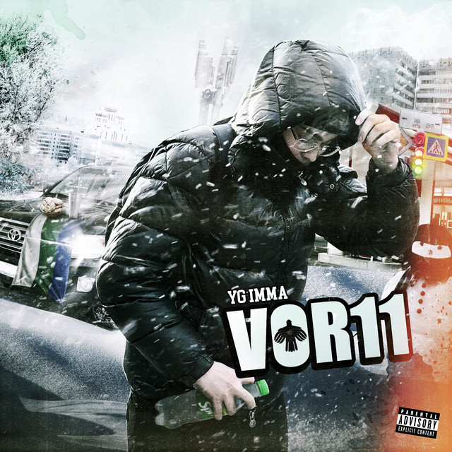 VOR11