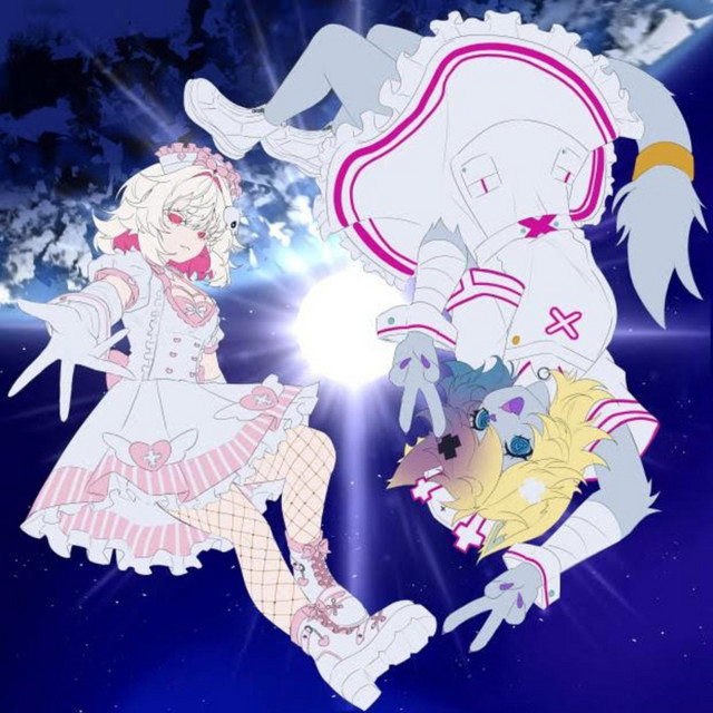 STARDUST PHARMACY (FEM&M REMIX) cover art