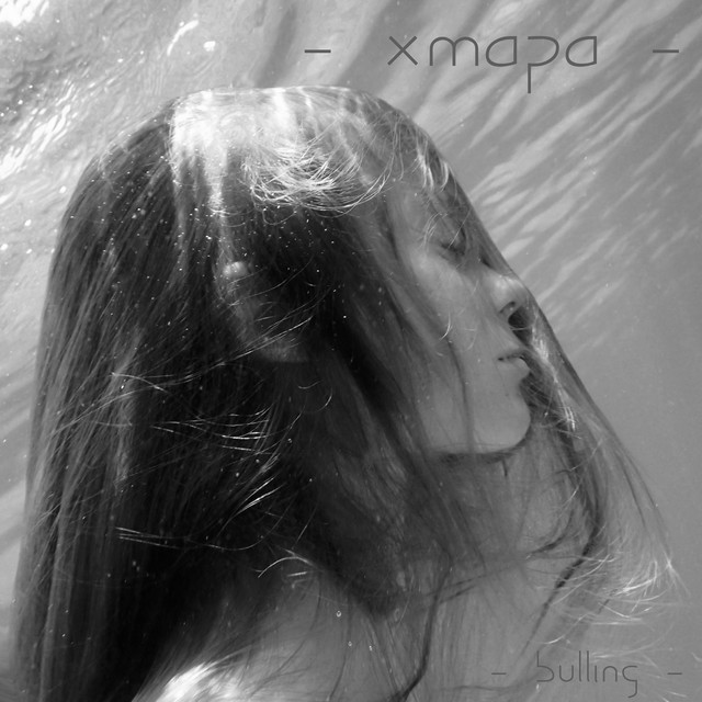 Cover art: хмара — BULLING