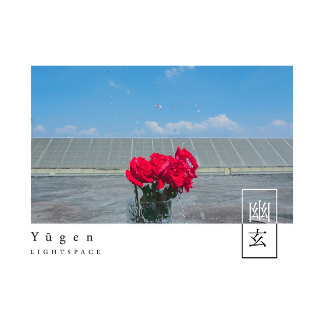 Yūgen cover art