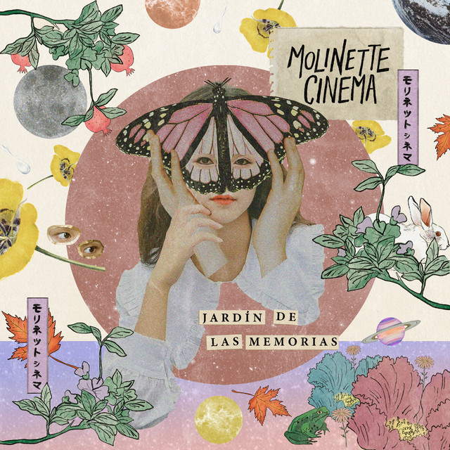 Jardín De Las Memorias cover art