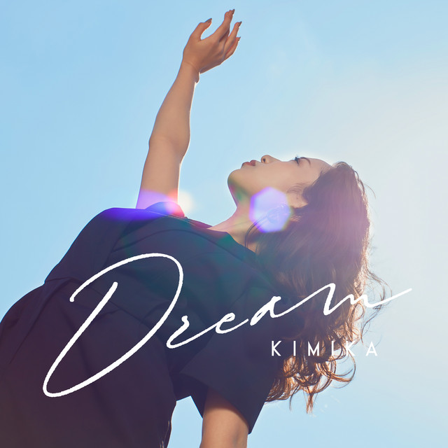 Dream cover art