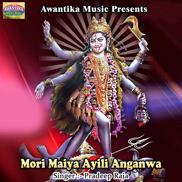 Pradeep Raja | Spotify