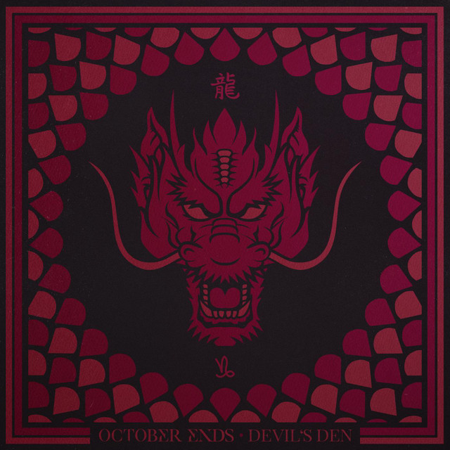Devil’s Den 鬼