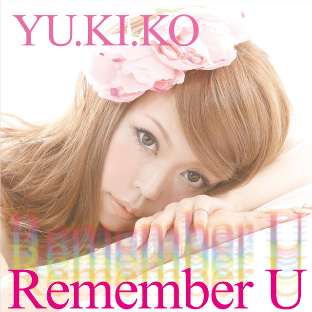 Remember U cover art