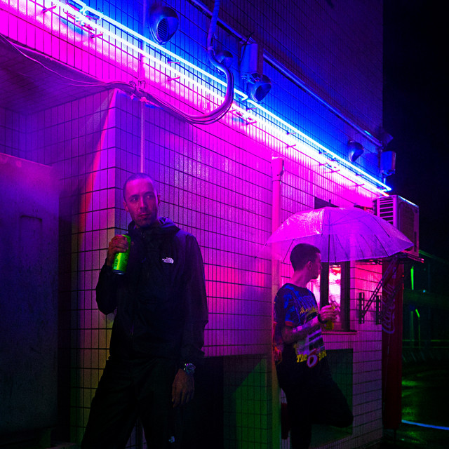 Air mès & Hermax cover art