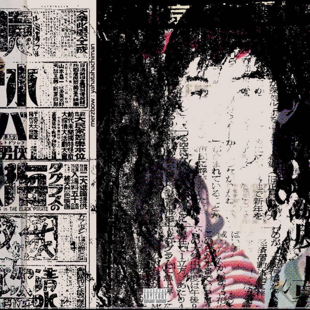 PUNKSTAR cover art