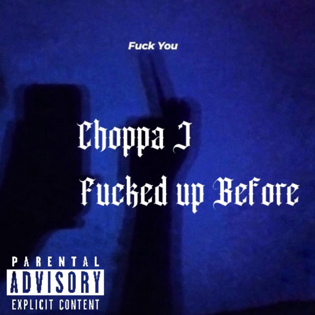 undefined album image
