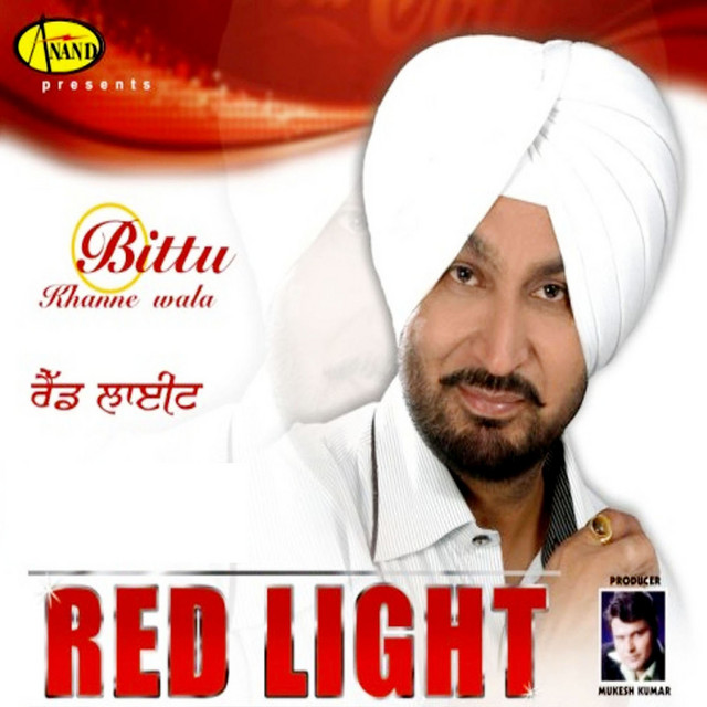 Red Light cover art