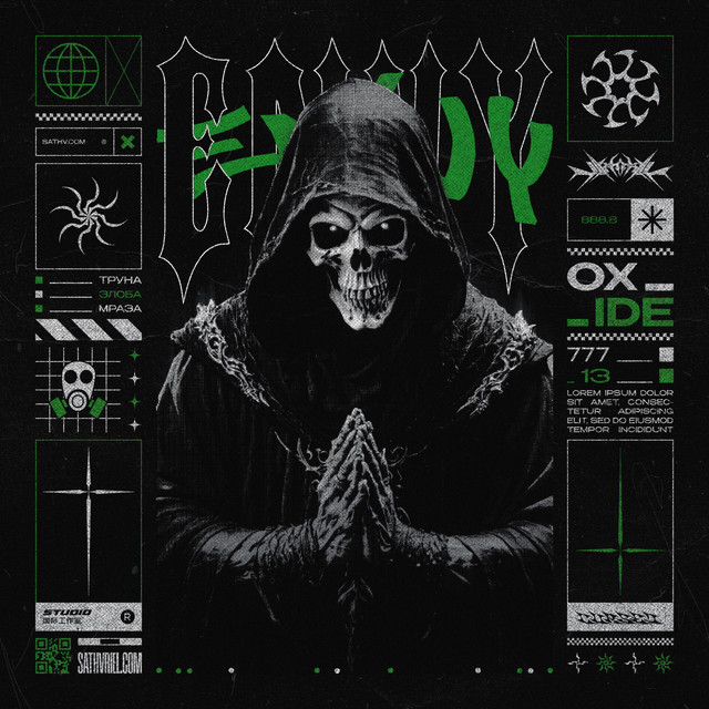 Envy