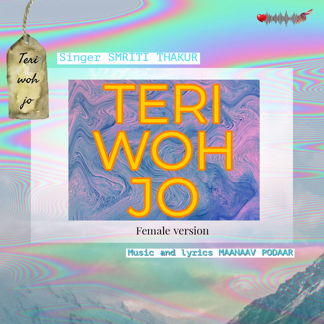 undefined album image