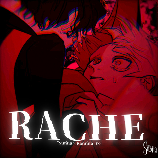 RACHE cover art