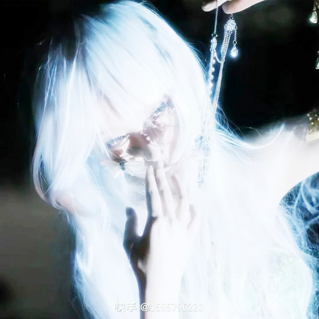 Lie to me