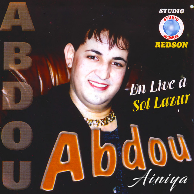 Ainiya (En Live a Sol Lazur) cover art