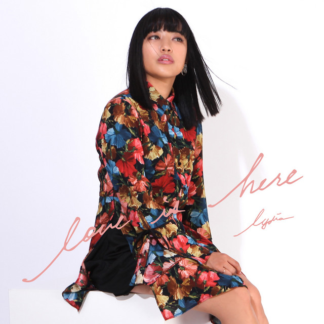 LOVE IS HERE cover art