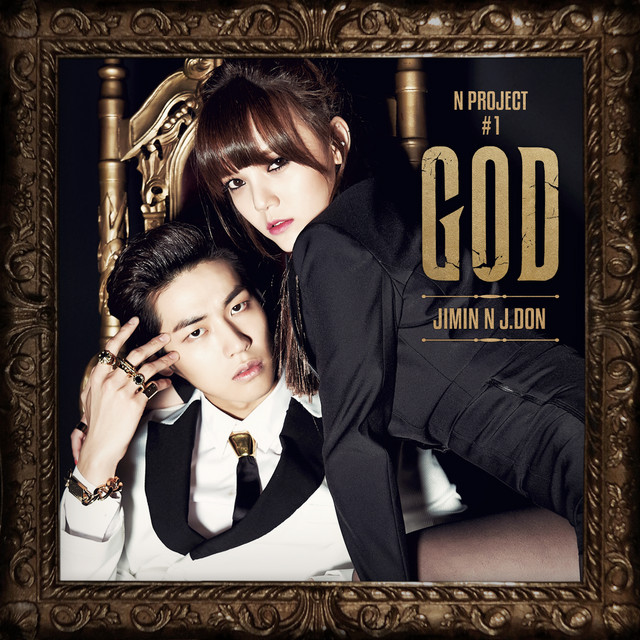 GOD (From 