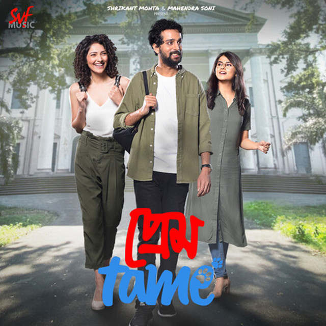 Prem Tame (Original Motion Picture Soundtrack) cover art