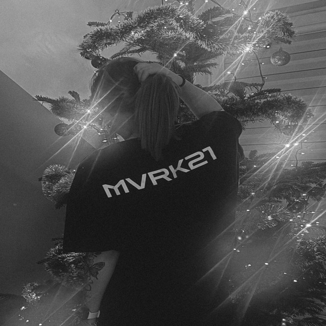 Обкладинка: про тебе — mvrk21
