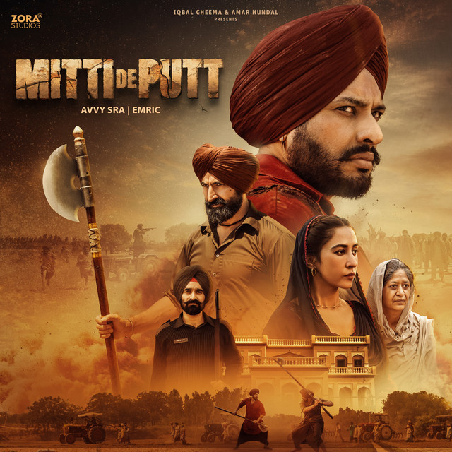 Mitti De Putt (Original Motion Picture Soundtrack)