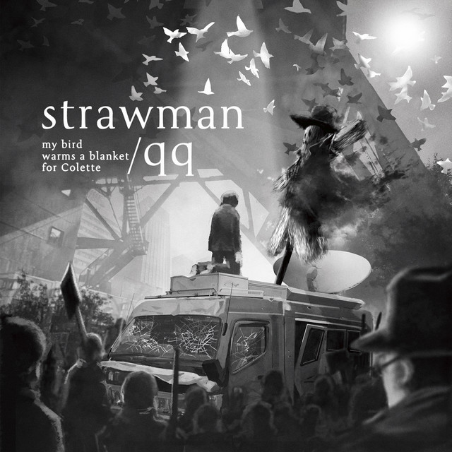 undefined album image