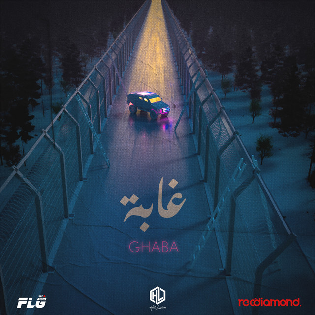 Ghaba