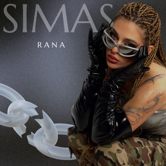 Rana cover art