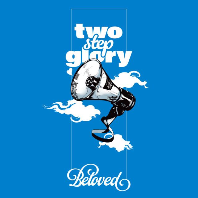Beloved cover art