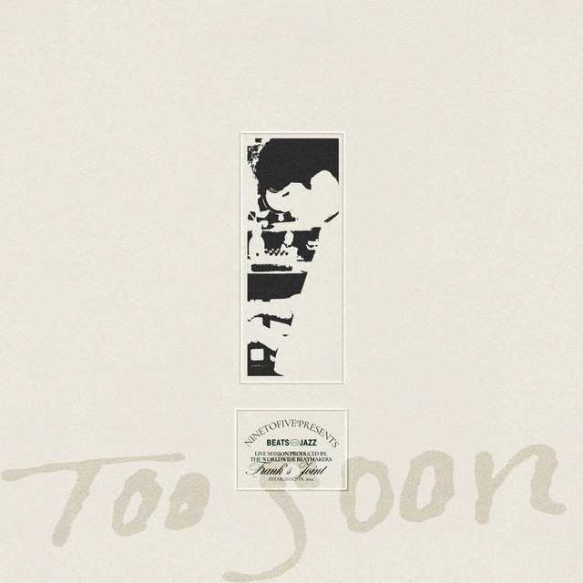 undefined album image