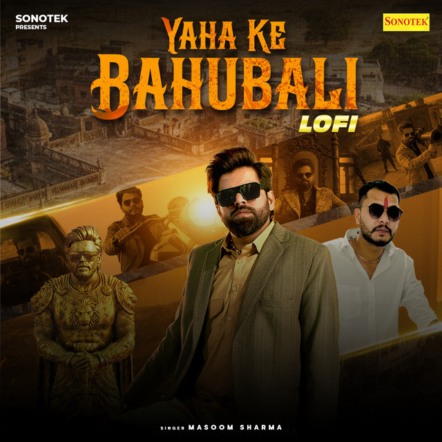 Yaha Ke Bahubali Lofi