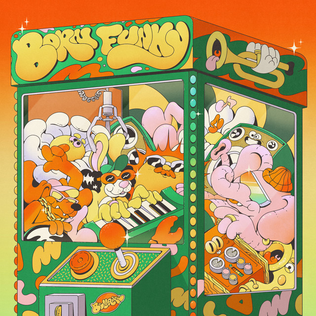 undefined album image